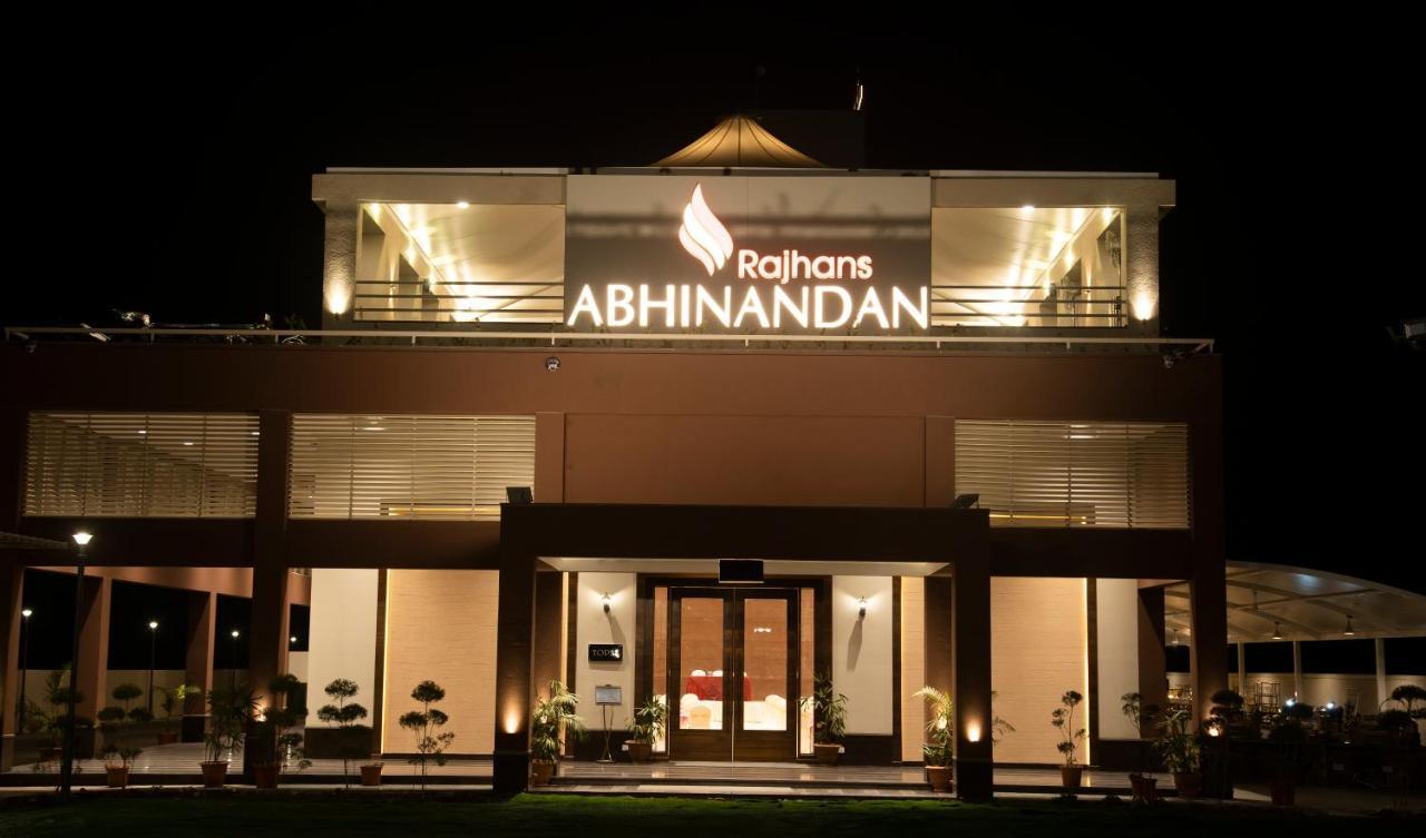 Hotel Rajhans Abhinandan Bhopal Exterior foto